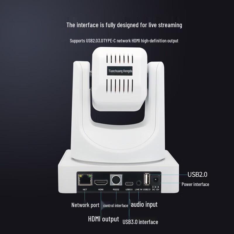 TCHD Professional Live Stream Camera (CN version)