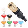 For Lavor Washing Gun Foam Pot Adapter 1/4 Quick Connector High Pressure Car Wash Accessories Optional Connector