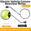 1Pair Universal Electric Scooter Rearview Mirror  for GY6 50cc 125cc 150cc Chinese ATV QUAD