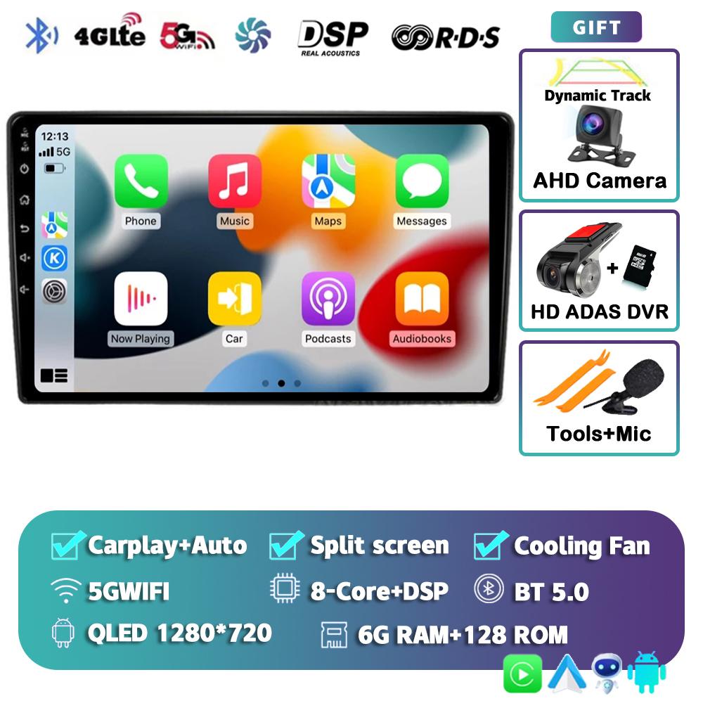 Android 14 Wireless Carplay Auto Car Radio For Citroen C3-XR 2019-2022 Multimedia Video Player Navigation GPS 2 Din Stereo Audio