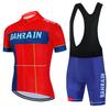 Bahrain Victorious Team 2024 Summer Men Anti-UV Cycling Jersey Set Breathable Racing Sport Bicycle Jersey MTB Cycling Clothing