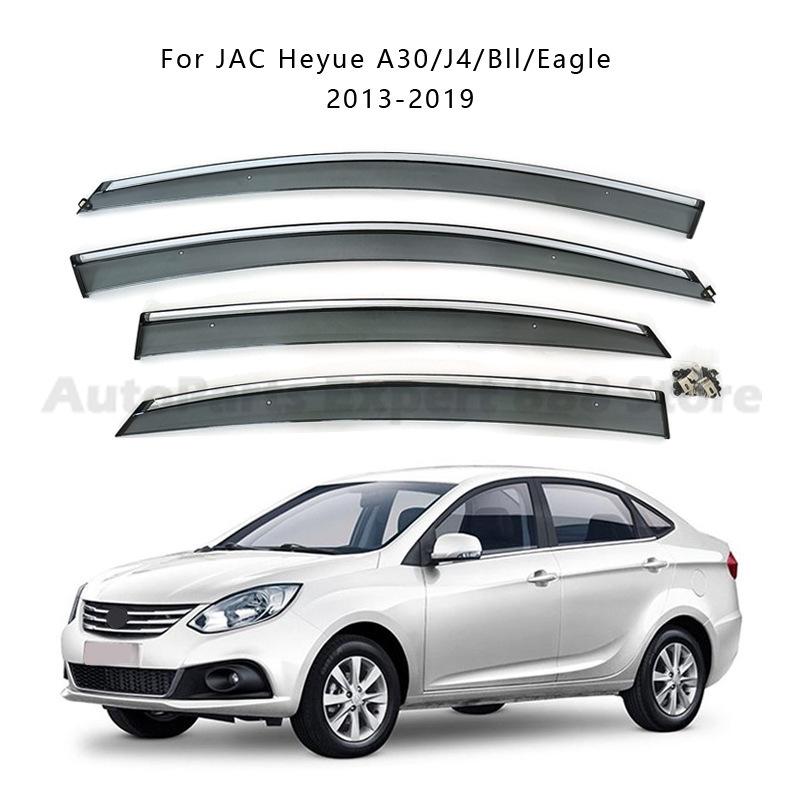 Weather Shield Window Visor for JAC J4/Bll/Eagle 2013-2019 Car Accessories Rain Guard Deflector Windshield Awning Trim