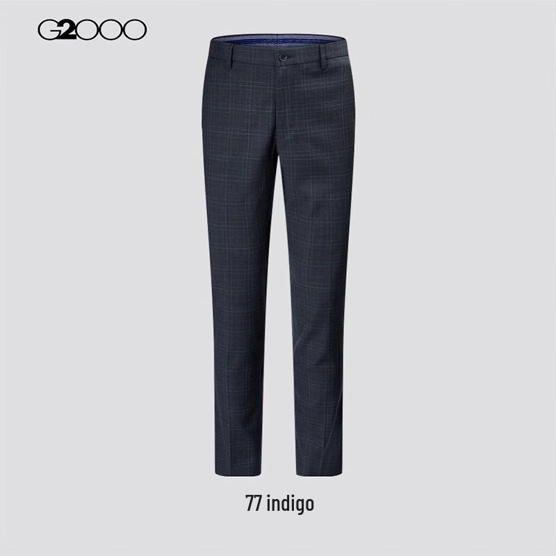 G2000 Men's Plaid Formal Trousers
