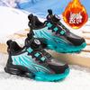 Boys' 2025 Winter Anti-Slip Running Shoes - Warm, Odor-Proof, Breathable Sports Sneakers for Kids