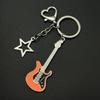 Fashion Star Guitar Keychain Decorations Simple Car Keyring Hanging Ornament