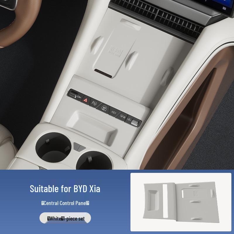 

Fits 25 BYD Models: Eco-Friendly Non-Slip Central Console Protective Pad for Cars - Full Coverage and Modification Accessory. серый