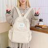 High Value Schoolbag Women'S Fashion Large Capacity Fashion Simple Travel Backpack Versatile Canvas Backpack