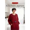 1pcs Waterproof Oil-Proof Long Sleeve Apron Stylish Kitchen Cooking Smock Workwear for Restaurant & Milk Tea Shop