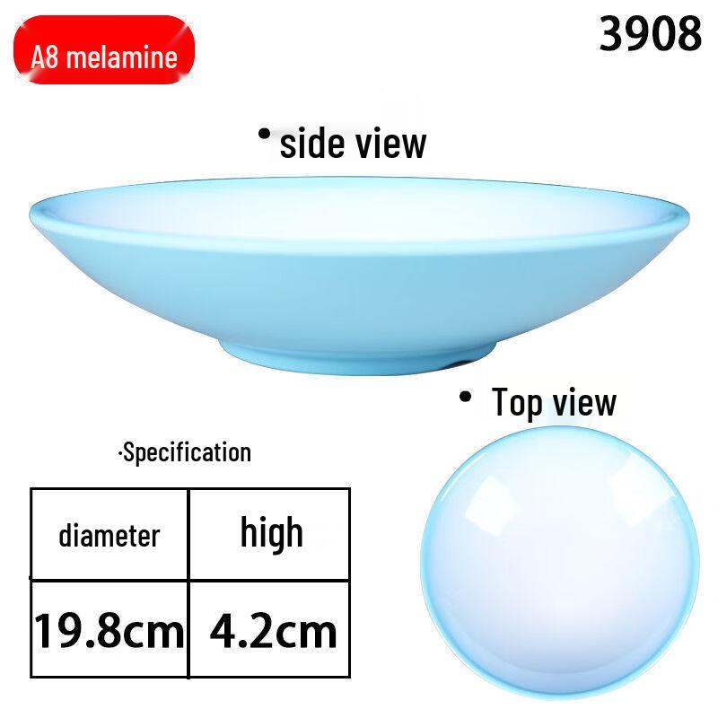 Di Rui En Melamine Shallow Noodle Bowls