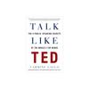 Talk Like TED