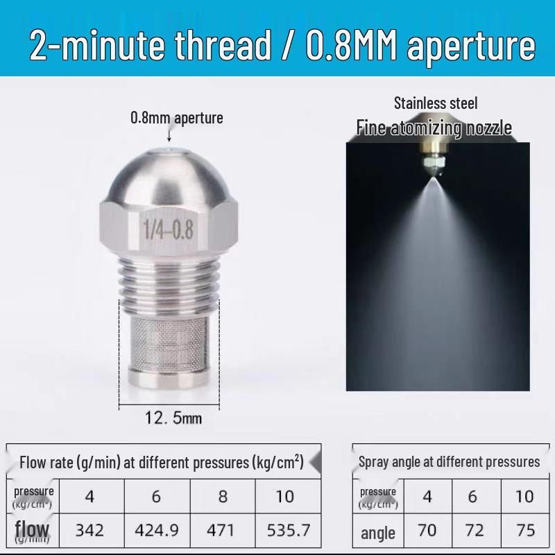 Stainless Steel 1/2" Fine Atomizing Nozzle for Fuel Injection, Humidification, & Mist Cooling.