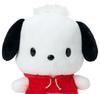 Sanrio Pochacco Plush Doll M 2025 Japan NEW Sanrio Characters