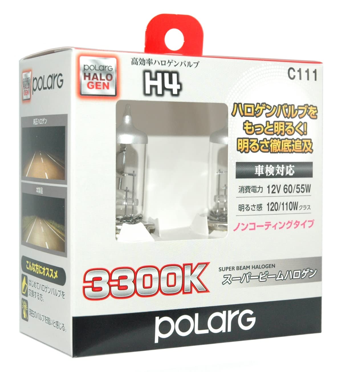 

NISSEI KOGYO POLARG Super Beam Halogen Clear C111 12 V 60/55 W Clear 2