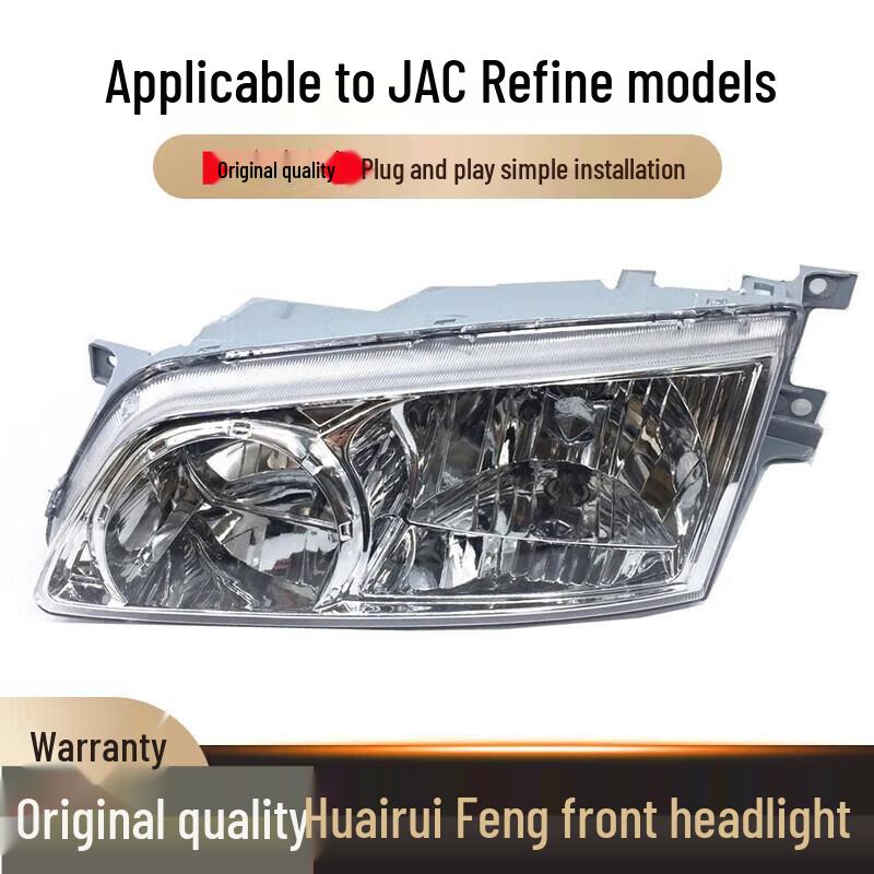 Compatible Front Headlight Assembly with Turn Signal for JAC Refine Commercial Vehicles Single Piece
