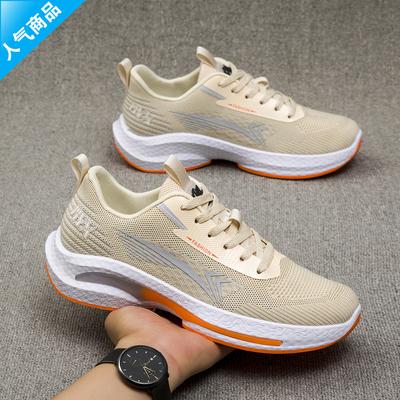 22 Summer New Fly-woven Mesh Breathable Sports Shoes Student Casual Trendy Shoes Comfortable Running Shoes