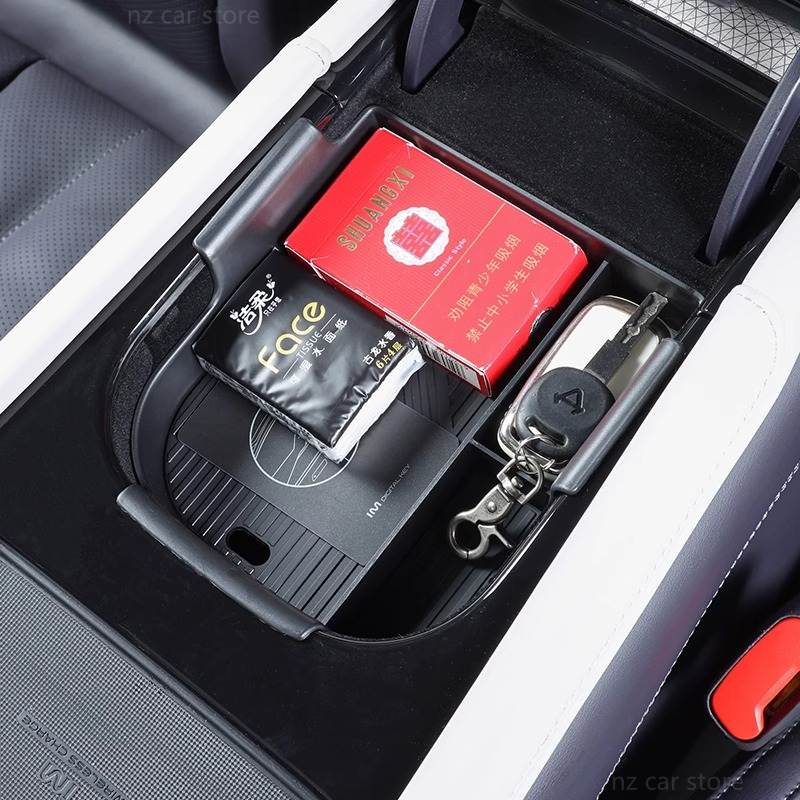 For IM LS7 Armrest Storage Box 2025 2026 Interior Accessories