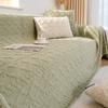Faux Cashmere Sofa Blanket Cover Nordic Style Knit Plaid Throw Tassels Bedspread Golden Blanket for Spring Two-seat Sofa