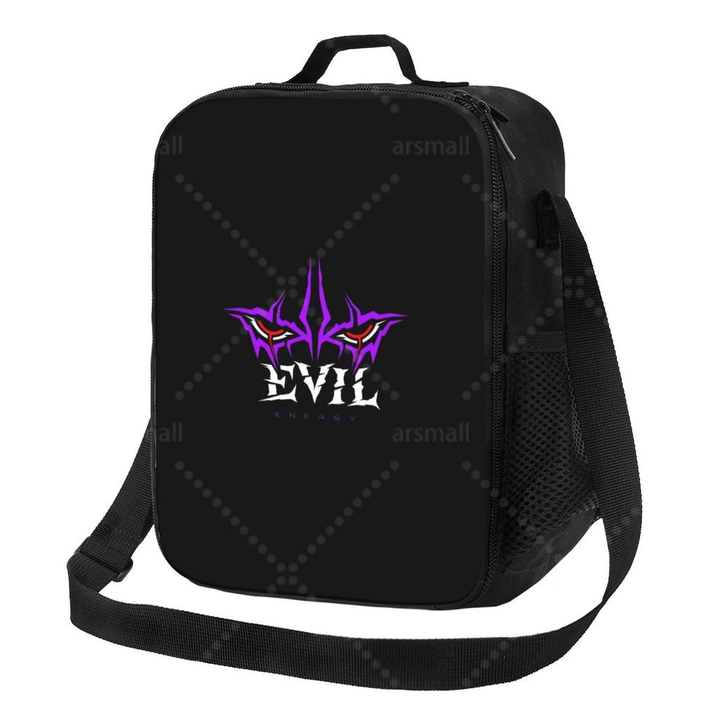 Evel Energy Pattern Lunch Bag with Adjustable Shoulder Strap Reusable Thermal Bento Tote for Work Picnic Beach