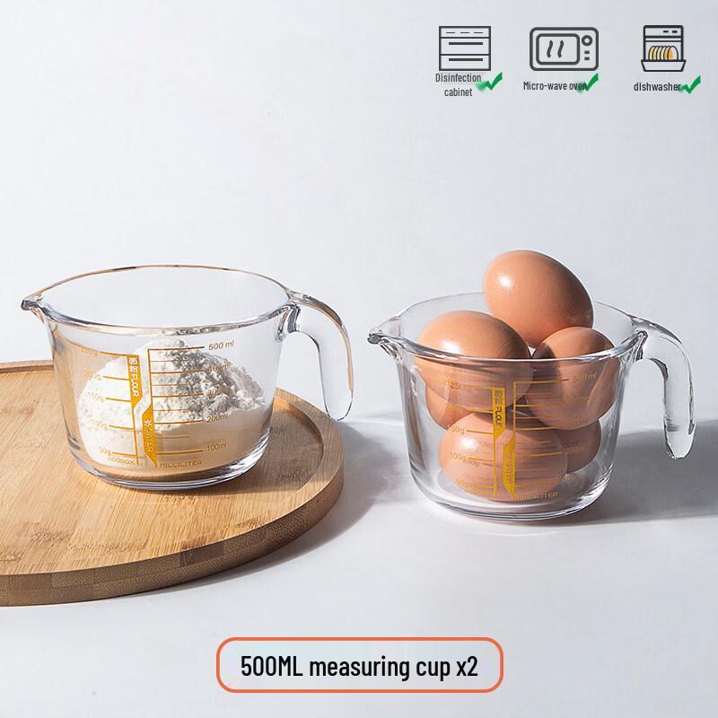 ZISIZ Large Capacity Glass Measuring Cup
