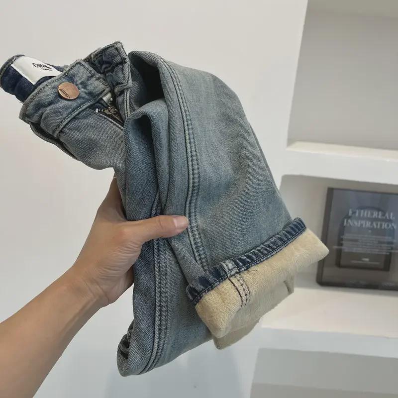 Women's Plus Size Fleece-Lined High Waist Blue Jeans - Winter Slimming Straight Leg Harem Pants