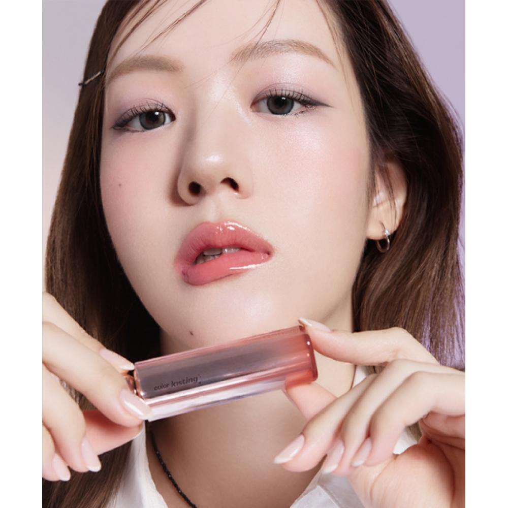

Etude [notbad Collection] Color Lasting Glow Stick 07 Rosie Taupe