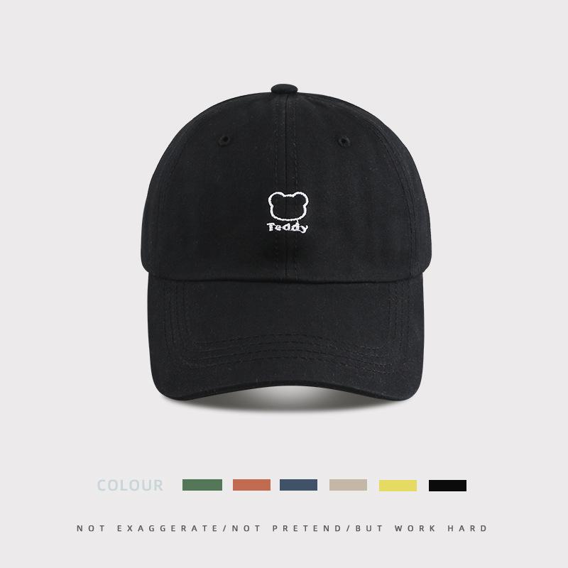 

Women s summer baseball cap sun protection UV protection hard top cap travel show face small shade M（56-58cm）
