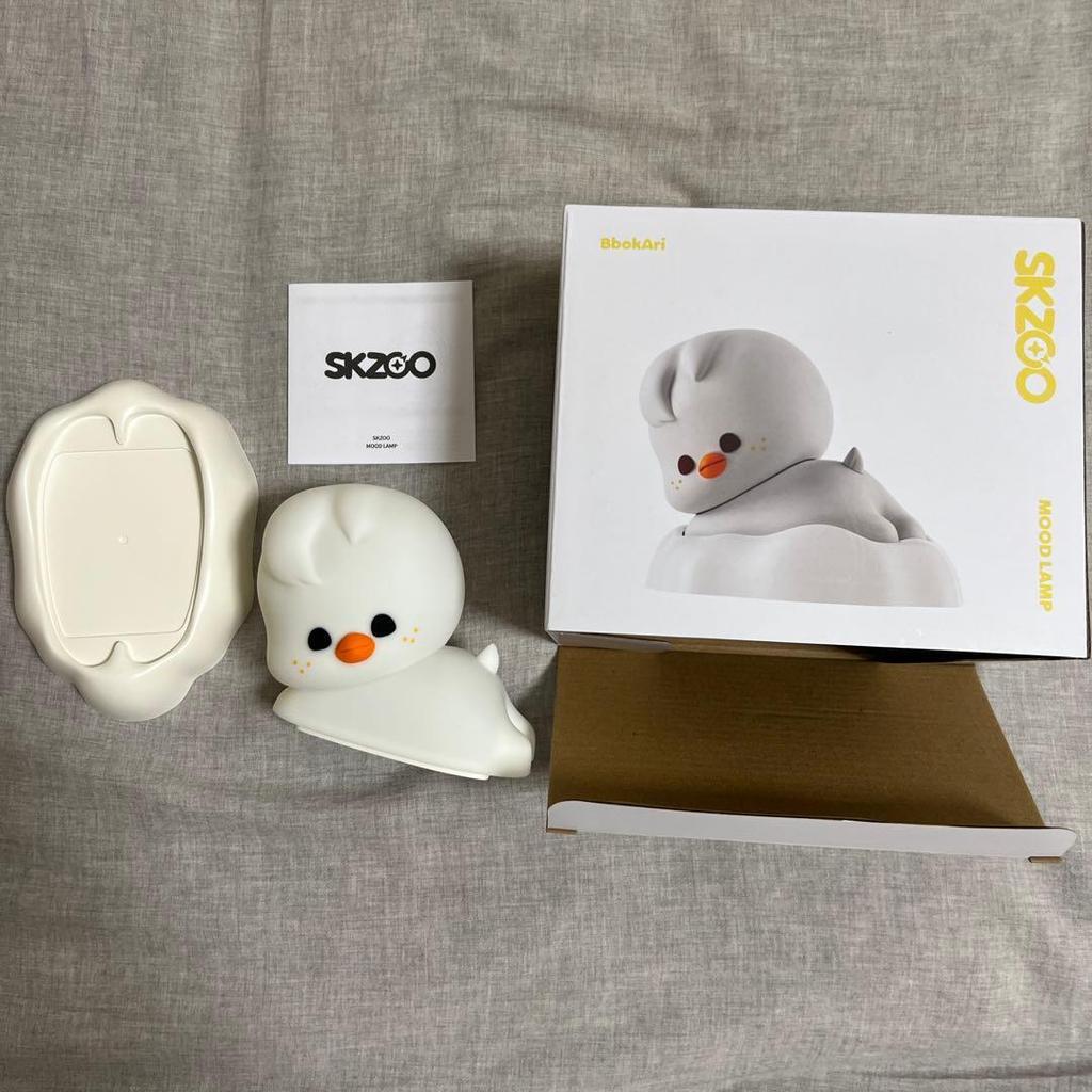 Used Skiz StrayKids skzoo Mood Lamp Pogari