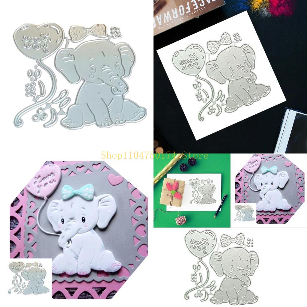 Cartoon Metal Cutting Dies Sitting Elephant Embossing Knife Mould Templates top sale
