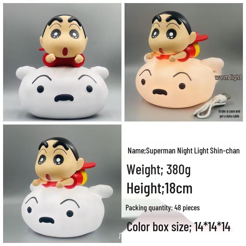 

Crayon Shin-chan Shiro Dog Anime Night Light Figurine Ornament