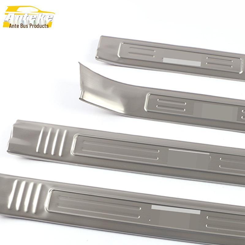 Junpai A70 Stainless Steel Anti-Scratch Welcome Pedal Trim