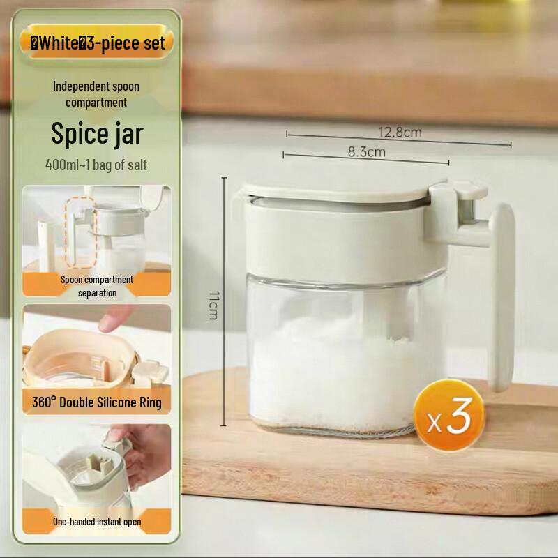 ASD Glass Countertop Seasoning Jar