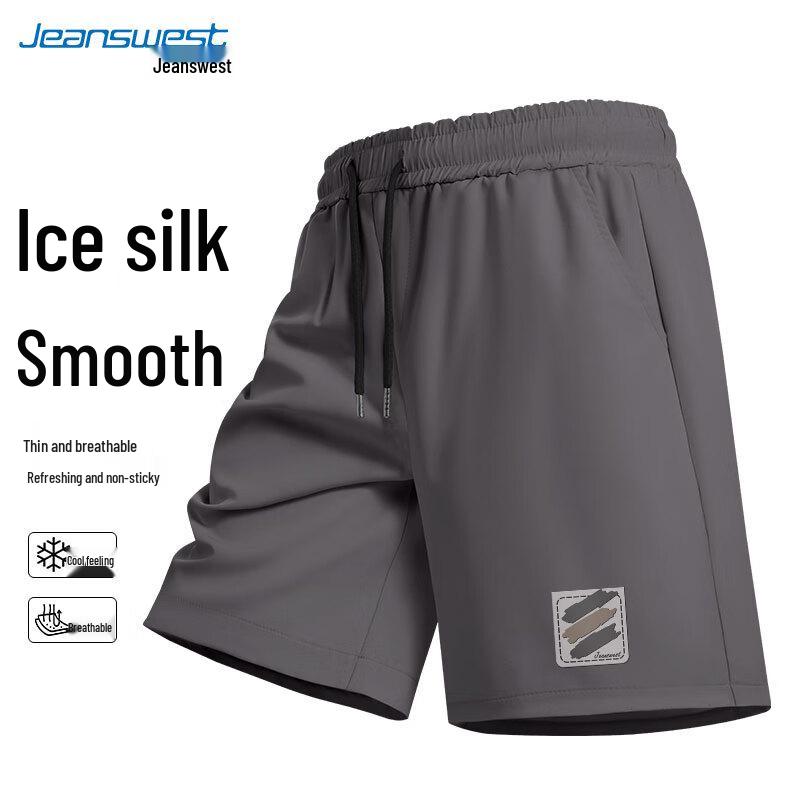 Jeanswest Men's Ice Silk Quick-Dry Breathable Shorts