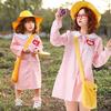 Mskikefly Kindergarten Cosplay Halloween Cute Nursery School Uniform with Name Easy Transformation with Popular and Classic Event School Christmas