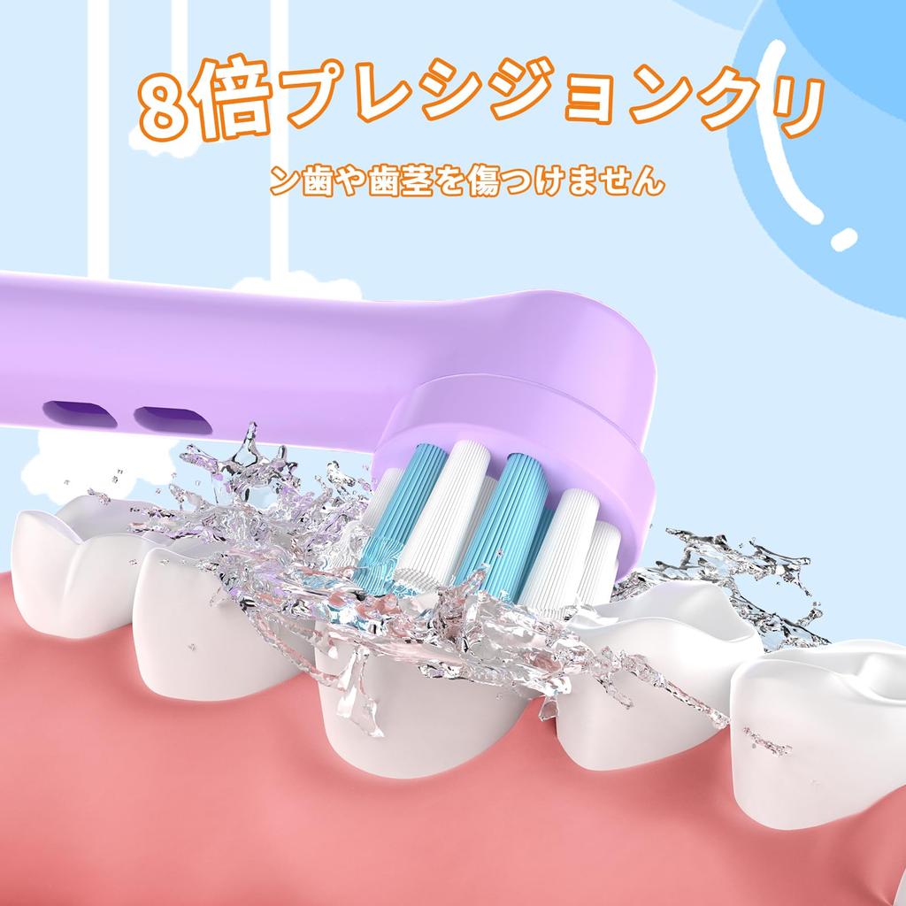 Ofashu Brown Oral B Compatible Electric Toothbrush Replacement Brush for Children Soft Compatible Brush Replacement Teeth Plaque Removal Everywhere