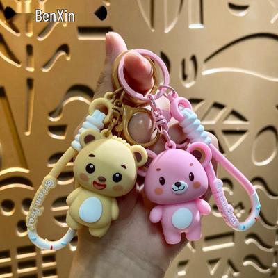 Cute Bear Keychain Pendant - Cartoon Butter Bear Doll for Bags and Gifts