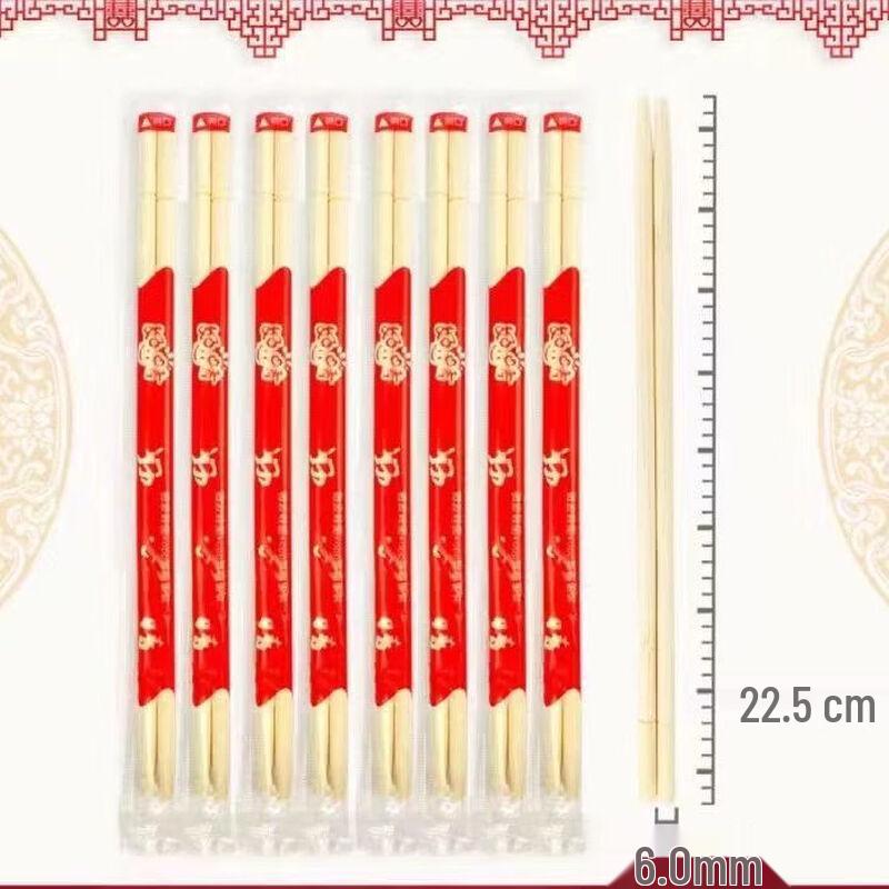 Yi Cang Disposable Bamboo Chopsticks