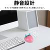 Wireless Dual-Mode Strawberry Shape 3D Wireless Mouse, 2-Mode Support, Quiet, Wireless, Bluetooth, 3-Button, Cartoon, Slim, Cute, Compatible with