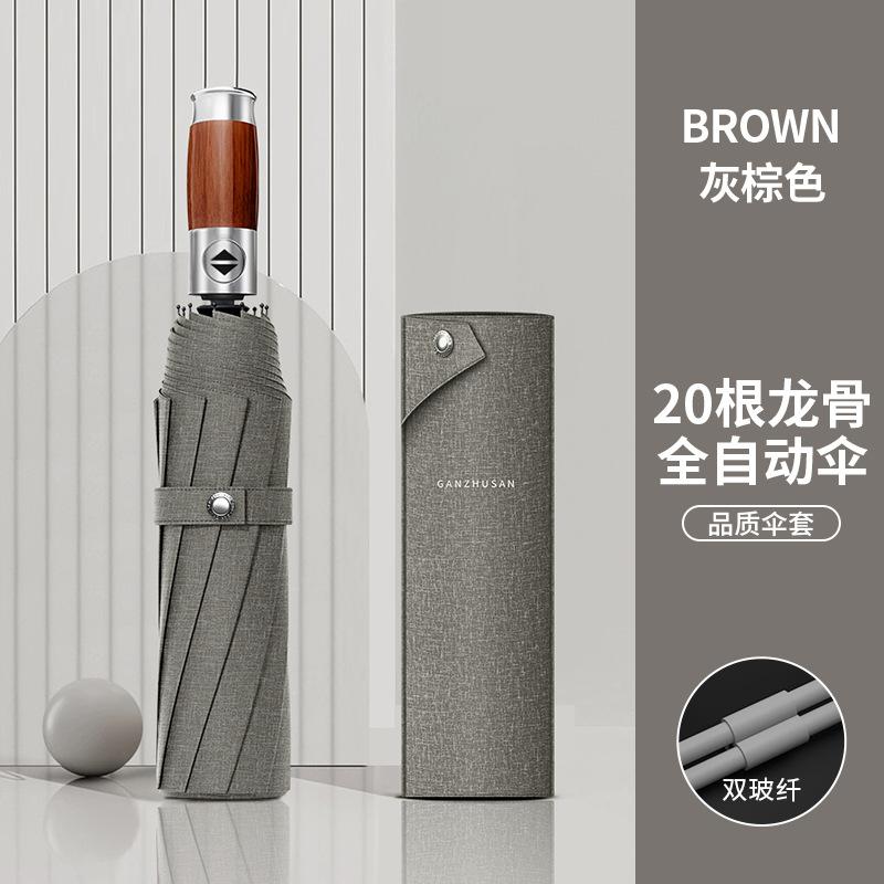 Automatic umbrella Men's wooden handle sun umbrella Sunscreen and UV umbrella Sun umbrella Reinforced double umbrella