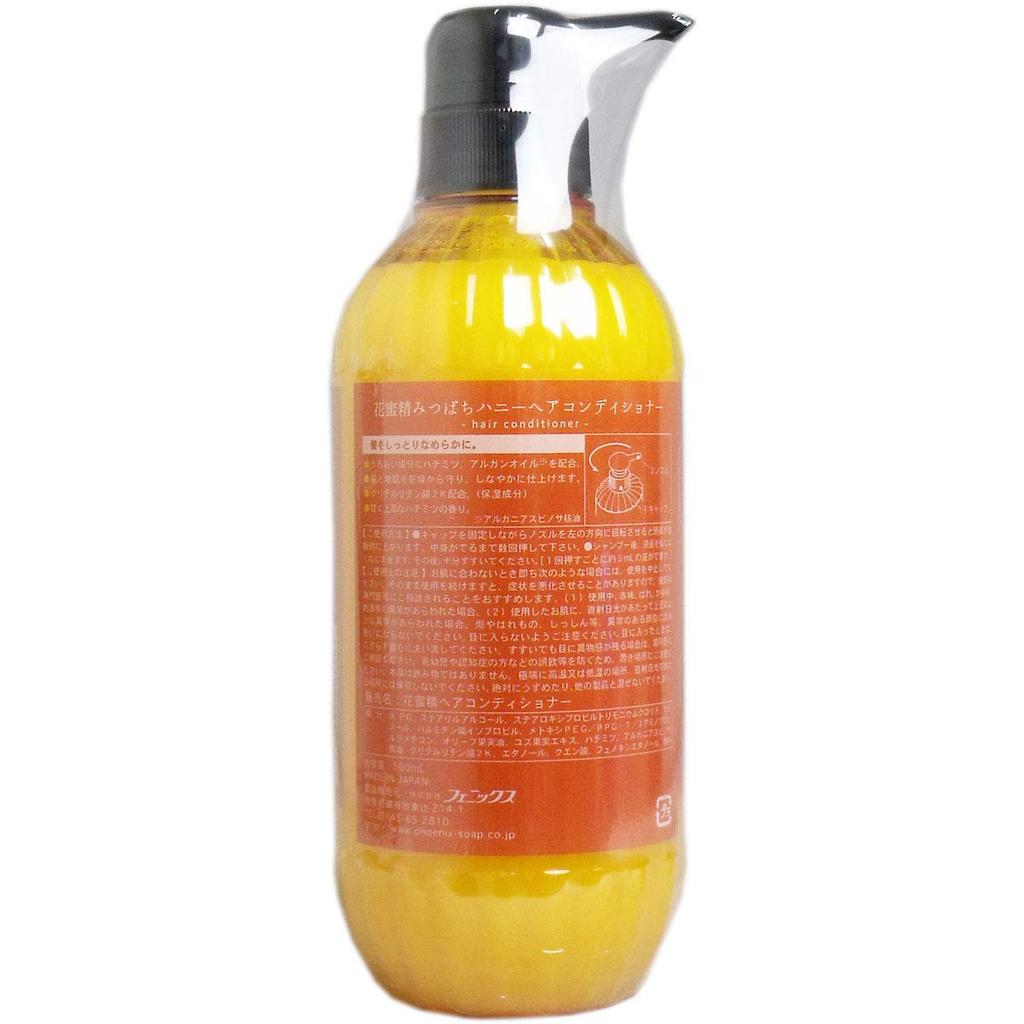Phoenix Honey Bee Hair Conditioner 500mL