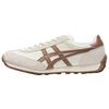 EDR 78 'Birch Mocha Brown' Men's 1183B411-201