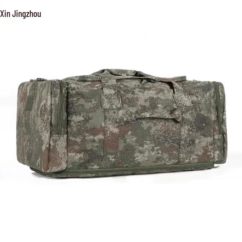 Xin Jing Zhou Camouflage Multipurpose Travel Bag