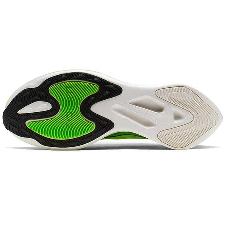 New Nike Zoom Gravity Electric Green BQ3202-003