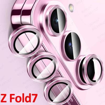 High Quality Z Fold7 Case Rear Metal Lens Screen Protector for Samsung Galaxy Z Fold 7 Phone Back Camera Flim Ring Cover Glass