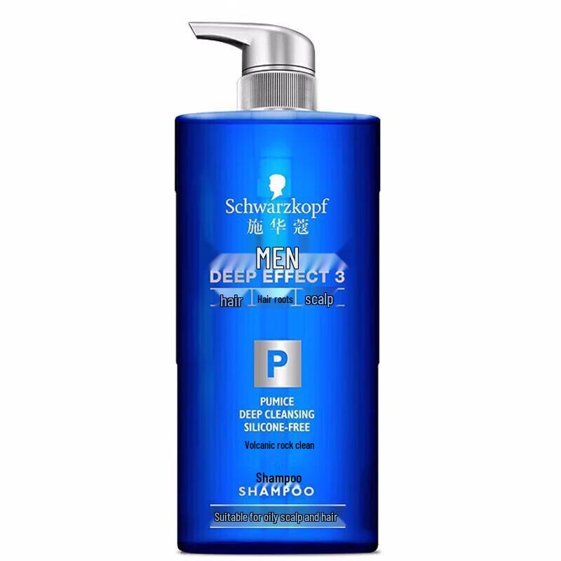 

Schwarzkopf Men s Volcanic Rock Purifying Shampoo