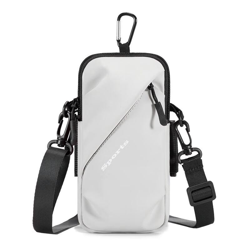 Multi-functional Sports Phone Arm Bag