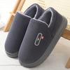 Women's bags and cotton slippers, warm in autumn and winter, thick-soled non-slip and velvet foot-warming household cotton shoes for men