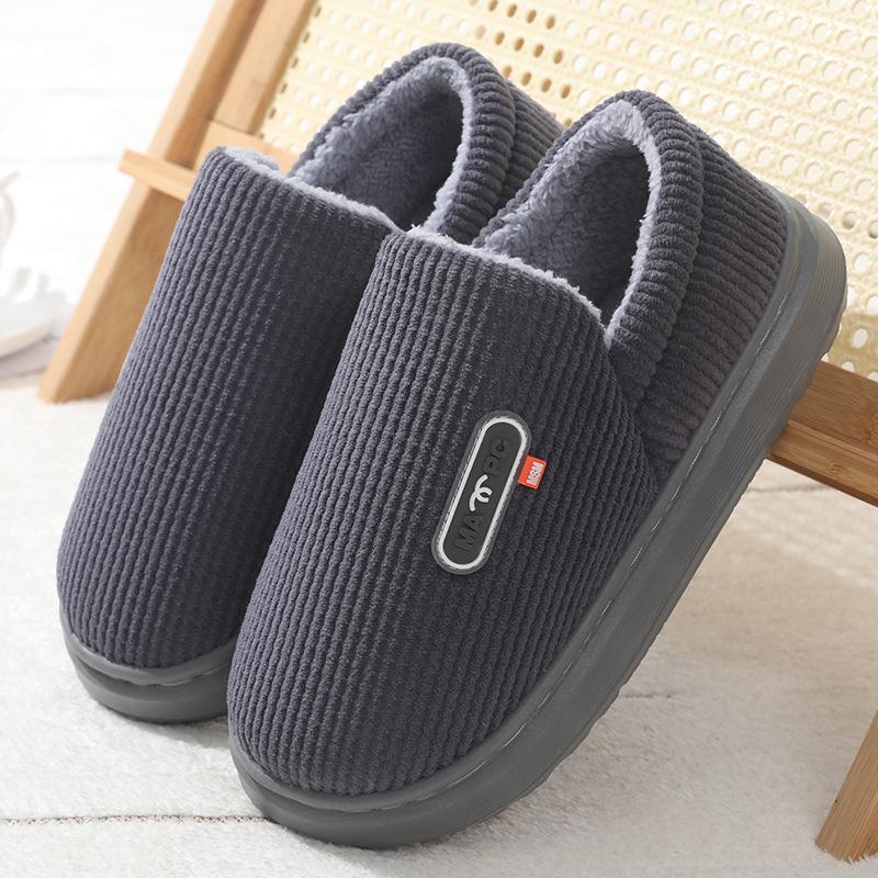 Women's bags and cotton slippers, warm in autumn and winter, thick-soled non-slip and velvet foot-warming household cotton shoes for men