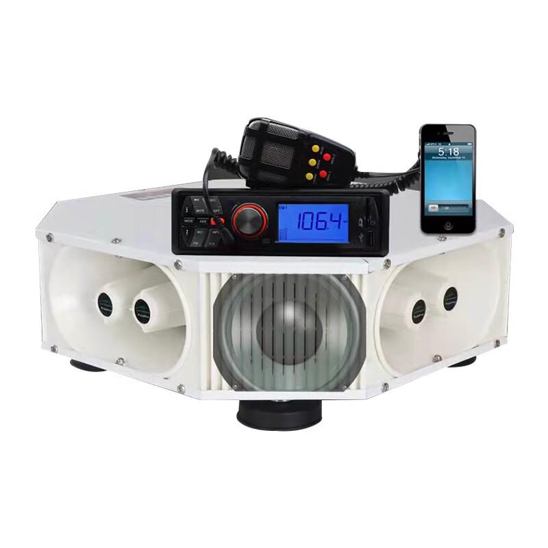 Car Roof Advertising Megaphone & PA System