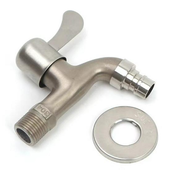 304 Stainless Steel Dual Outlet Mop Sink Faucet