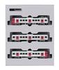 KATO N Gauge 813 Series 200 Series Set Model Train 3-car 10-813